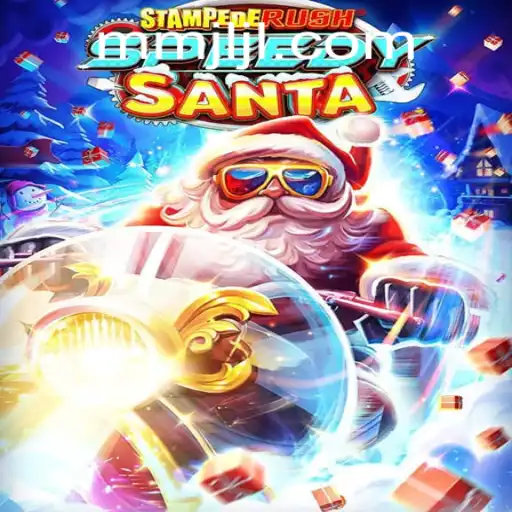 Exploring the Thrills of StempedeRushSpeedy